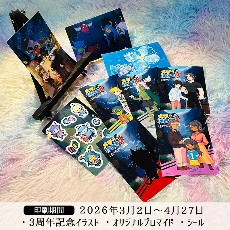 ローソンプリント 価格・詳細