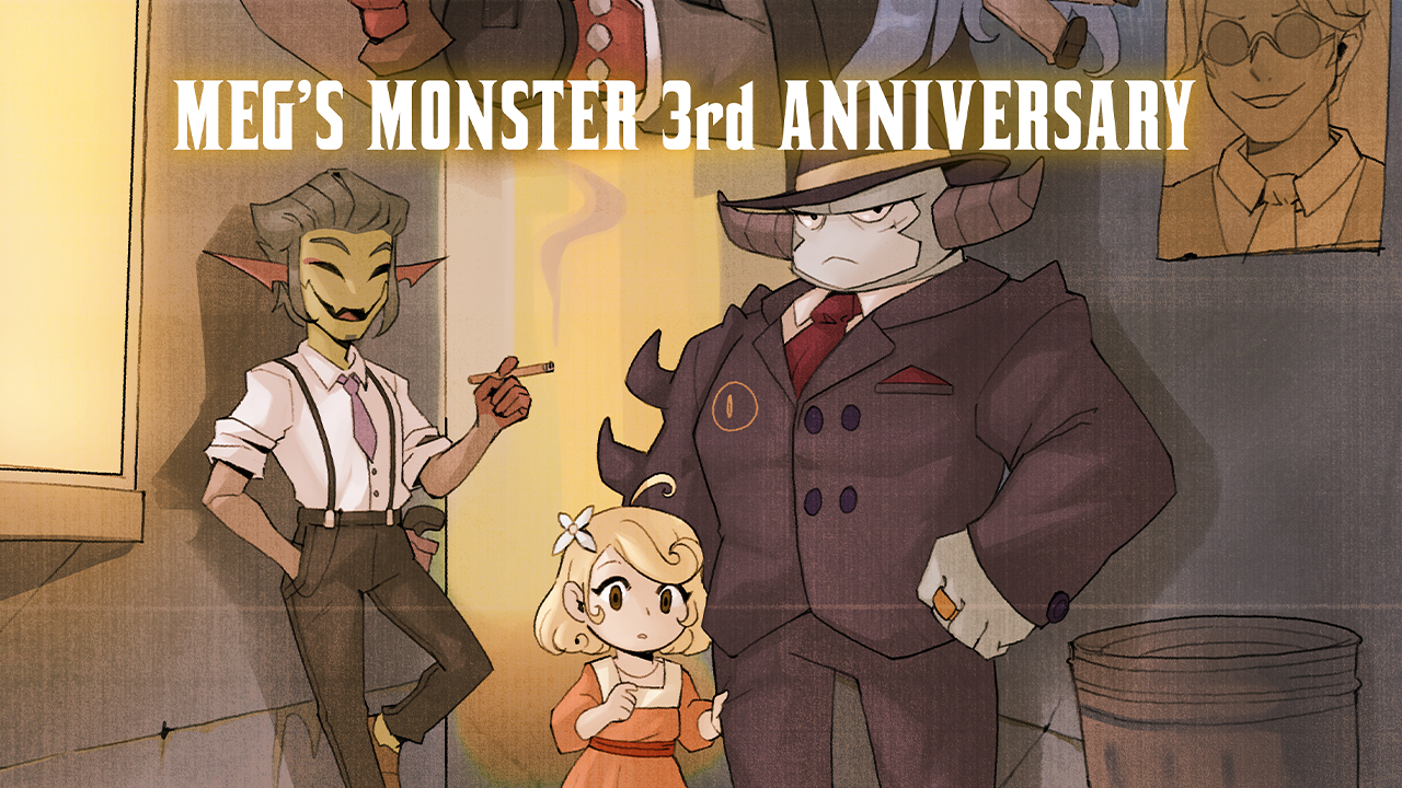 Meg's Monster 3rd Anniversary