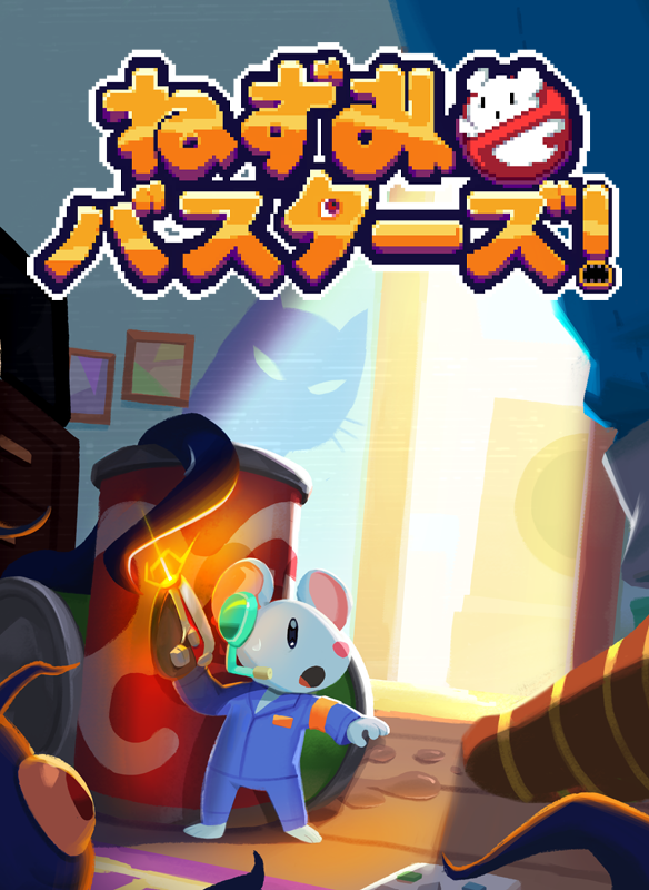ブランドキービジュアル